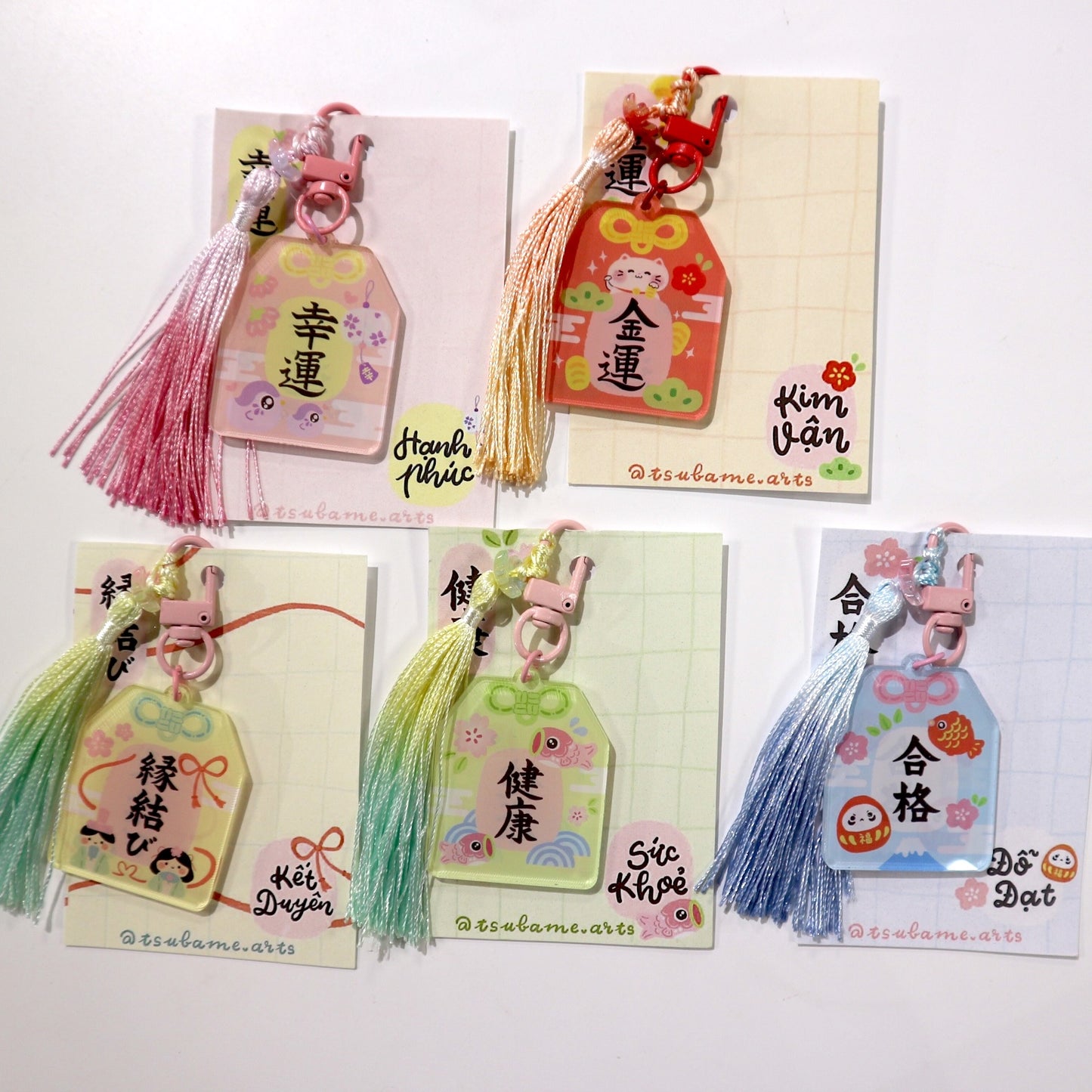 Omamori keychains