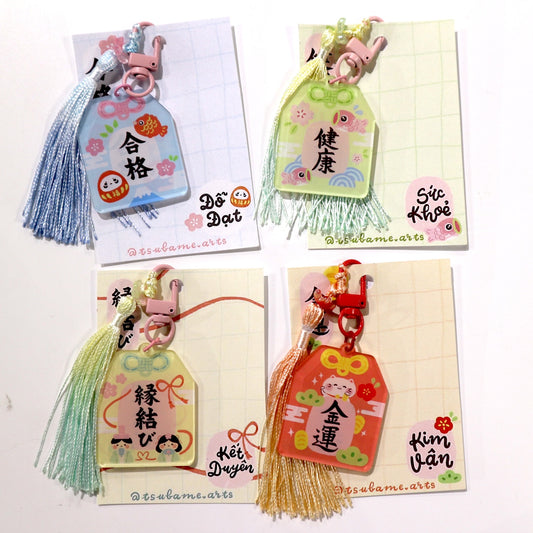 Omamori keychains